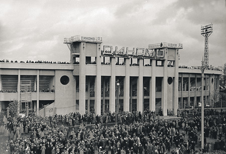 москва, спорт, футбол, динамо, история