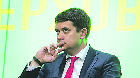 Оппозиция Украины требует назначить парламентские выборы на 2023 год