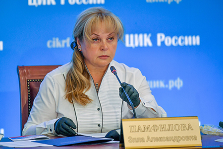 цик, письмо, выборы, организация, трехдневное голосование