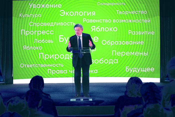 "Яблоко" вернуло внимание власти к "умному голосованию"