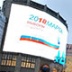 У "Голоса" до сих пор день выборов У "Голоса" до сих пор день выборов