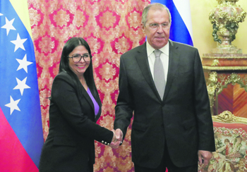 венесуэла, мид, лавров