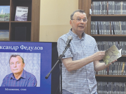 поэзия, проза, тамбов