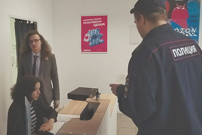 Дунцовой намекают на сложности с регистрацией партии