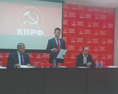 кпрф, отделения, средний возраст руководящего состава, алтайский край, горком барнаула, волобуев