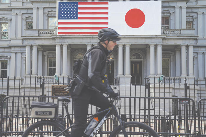 В Японии опасаются возвращения Трампа в Белый дом
