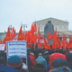 К 7 ноября КПРФ поднимает общие с властью лозунги К 7 ноября КПРФ поднимает общие с властью лозунги