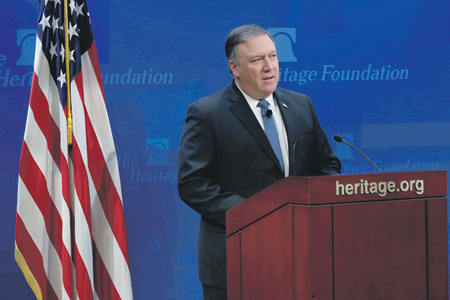 сша, санкции, иран, ядерная сделка, ес
