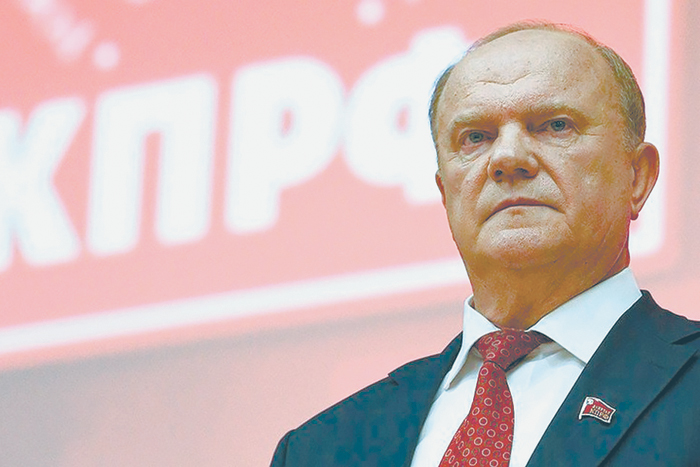 "Дело алтайских коммунистов" вовсе не закрыто