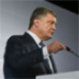 Порошенко назвал сроки возвращения Крыма Украине Порошенко назвал сроки возвращения Крыма Украине