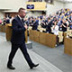 Отдельного референдума в ЛНР не ожидается Отдельного референдума в ЛНР не ожидается
