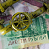 Европа не скоро получит туркменский газ Европа не скоро получит туркменский газ