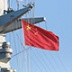 Соединенные Штаты выкинули Китай из морских учений 