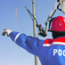 "Россети" не торопятся выпускать "вечные" бонды "Россети" не торопятся выпускать "вечные" бонды
