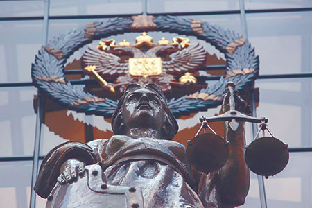 суд, спор, транснефть, арбитраж