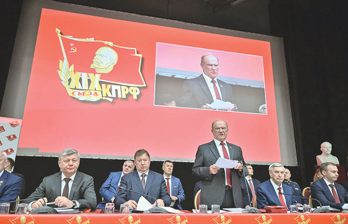 КПРФ приняла инерционный сценарий думской кампании