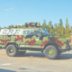 Бронетехника в легком весе