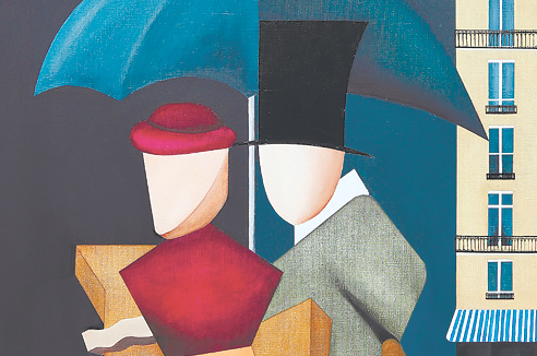 Пять книг недели