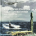 Вопросы разоружения глазами советского генерала
