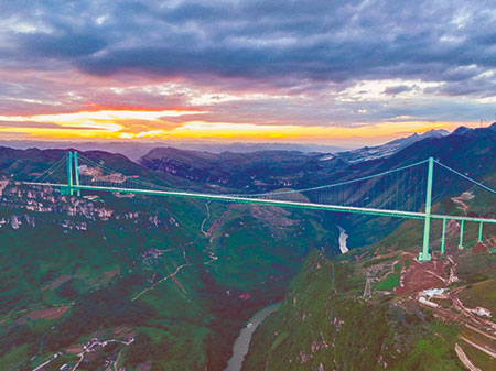 Константин Ремчуков. В КНР создали концепцию цивилизации, нацеленную на преодоление западного образца модернизации