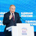 Социология отвязывает "Единую Россию" от Путина