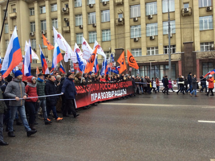путин, рейтинги, послание, опрос