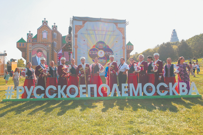 Поклонная гора станет "Русским полем"