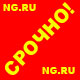 В России объявлена частичная мобилизация