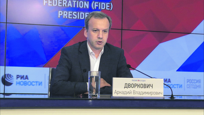 Аркадий Дворкович: опыт ФИФА можно использовать и в ФИДЕ