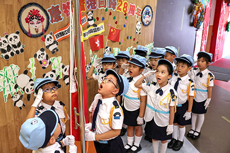 китай, кнр, экономика, политика, общество, власть, пк вснп, си цзиньпин, национальное единство, международные отношения, сша, иран, ближний восток, война, конфликт, мид кнр, ван и, кндр, тайвань, оборона, вооружения, торговля, бизнес, технологии, санкции