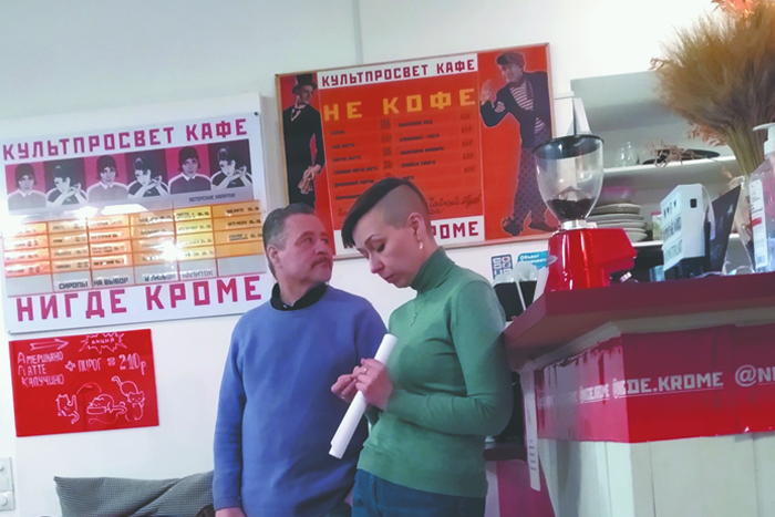 Вот тебе, королева, моя рука