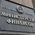 Белоруссия задолжала в историческом масштабе