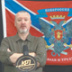 Стрелков иронично самовыдвинулся в президенты из СИЗО Стрелков иронично самовыдвинулся в президенты из СИЗО
