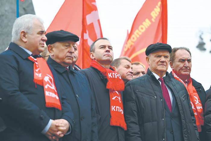 КПРФ мечтает легко разоблачить "Единую Россию"