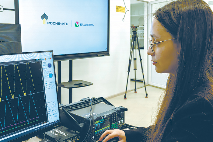 Новая лаборатория позволит УГНТУ готовить геологов и петрофизиков высокого уровня