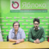 Петербургское "Яблоко" пострадало из-за Каца Петербургское "Яблоко" пострадало из-за Каца
