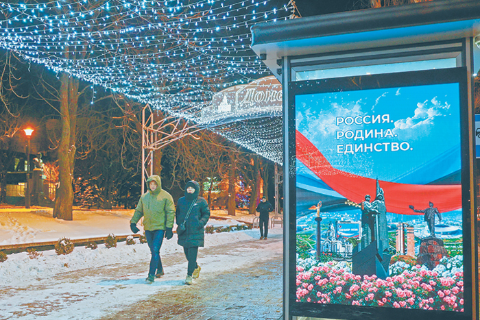 СВО затрудняет интеграцию с Россией Донбасса и Новороссии