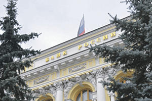 Льготы получат обладатели длинных вкладов