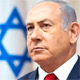 <b>Нетаньяху</b>: "У нас нет иного выбора, кроме свержения ХАМАСа"