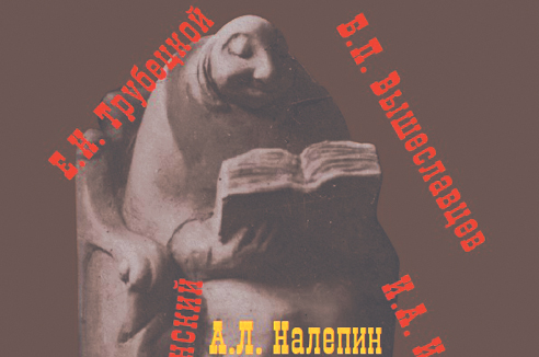 Воровской язык для Даля