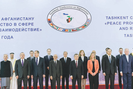 ташкент, конференция, афганистан, талибан, политика