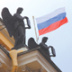 В Конституционном суде ищут аналогии с ЕСПЧ В Конституционном суде ищут аналогии с ЕСПЧ