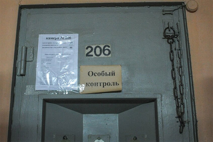 Число рецидивистов сократилось на треть