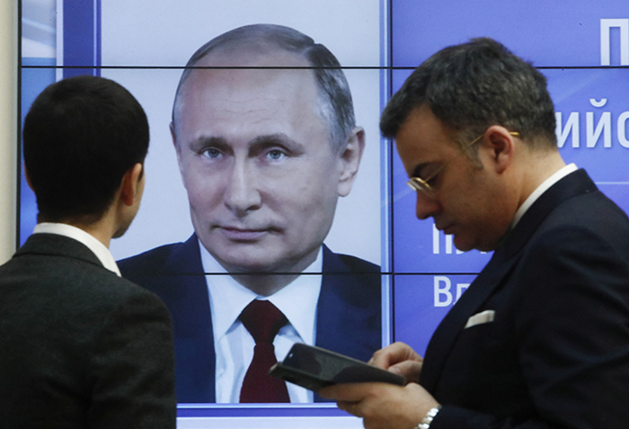 Социологический опрос как призыв к президенту