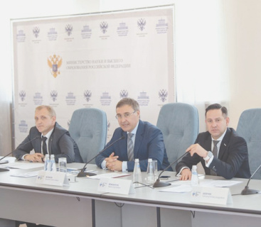 высшее образование, базовое, специализированное, диплом, изменения, болонская система, международная терминология
