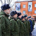 Военкомы предоставят призывникам особую госуслугу Военкомы предоставят призывникам особую госуслугу