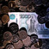 Различия в доходах сейчас слишком велики, считают 90% россиян