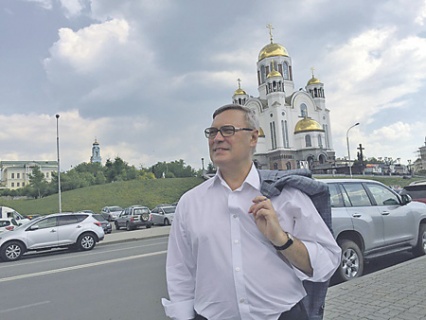 саммит, трамп, путин, оппозиция, явлинский, касьянов