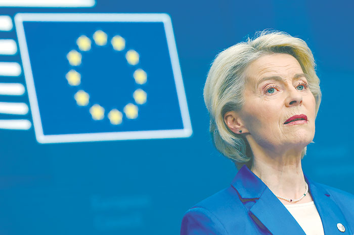 3. Санкции ЕС против России пополнились четырьмя пакетами