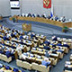Госдума открывает избирательный закон для разных улучшений